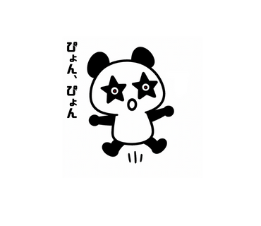 スタンプイメージ1